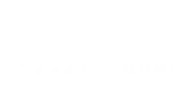 The Cycle logo